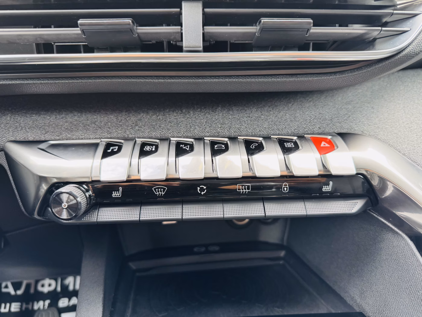 Peugeot 5008 фото 13
