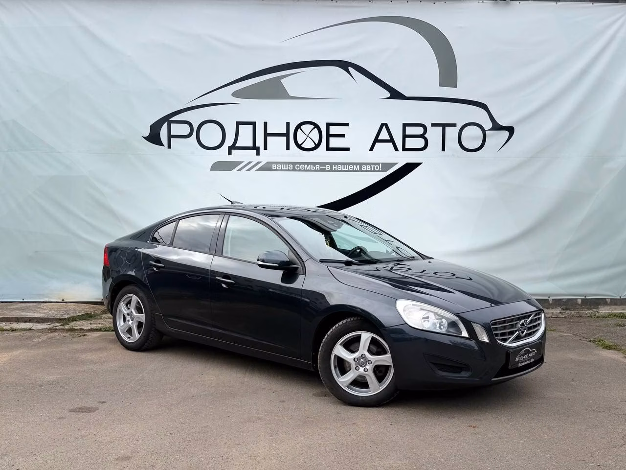 Volvo S60