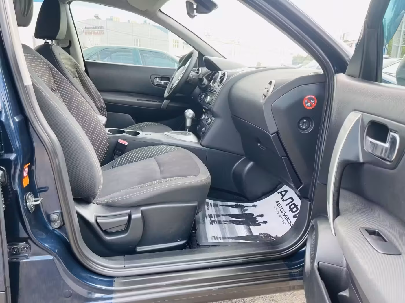Nissan Qashqai фото 8