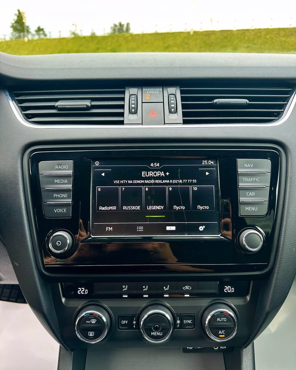 Skoda Octavia фото 15