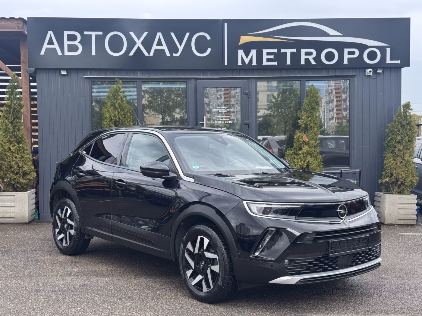 Opel Mokka