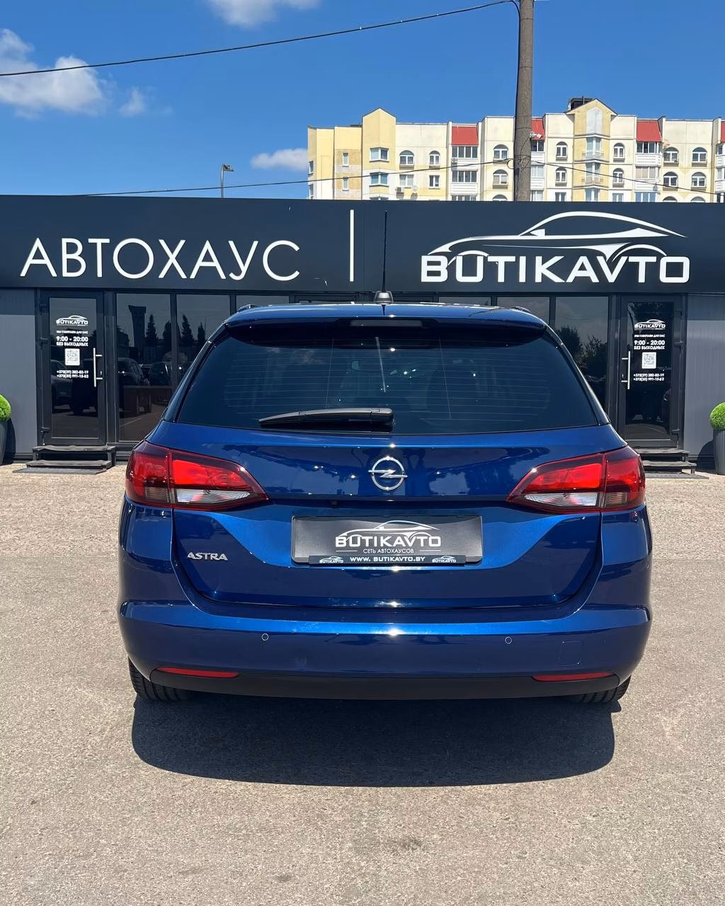 Opel Astra фото 5
