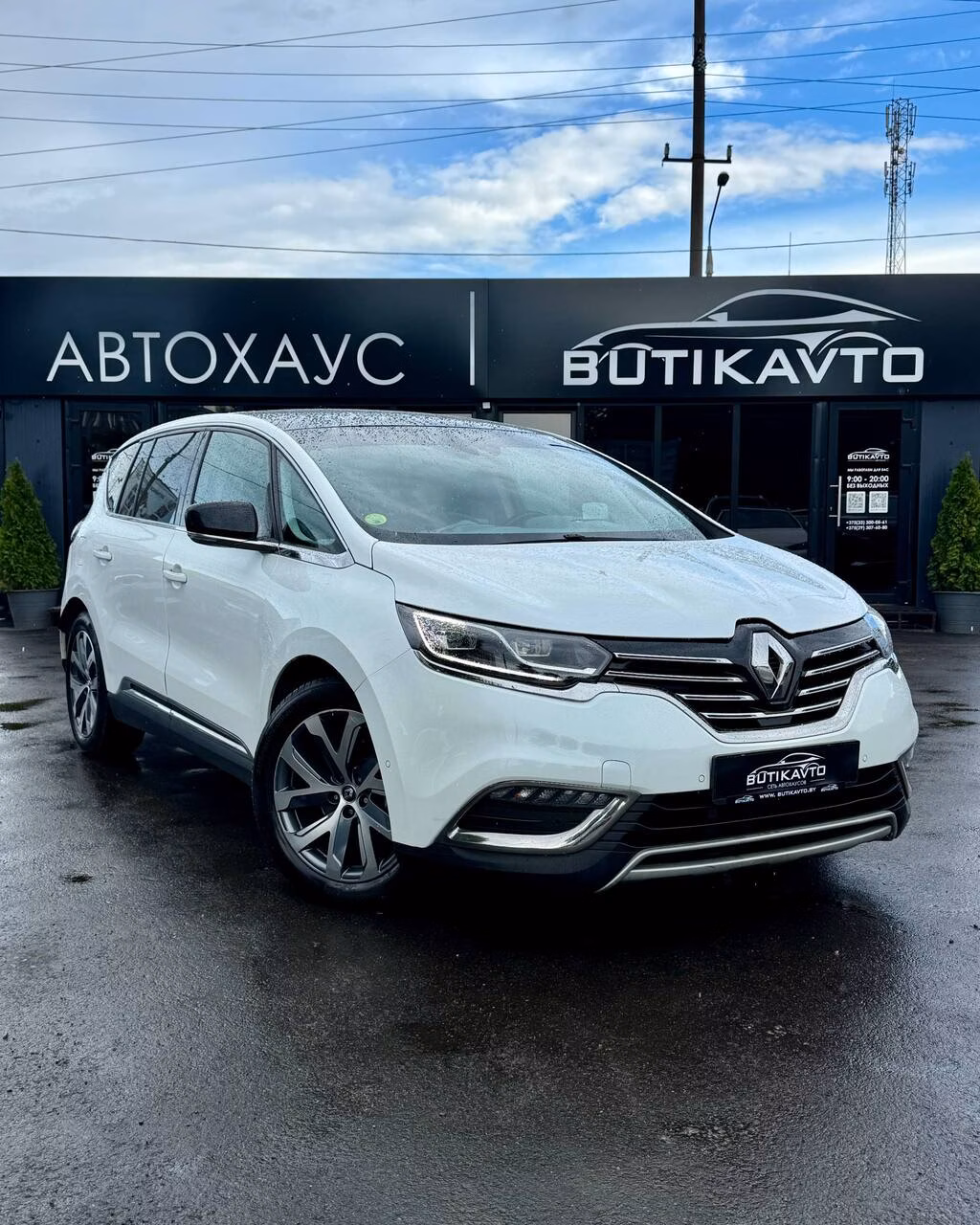 Renault Espace