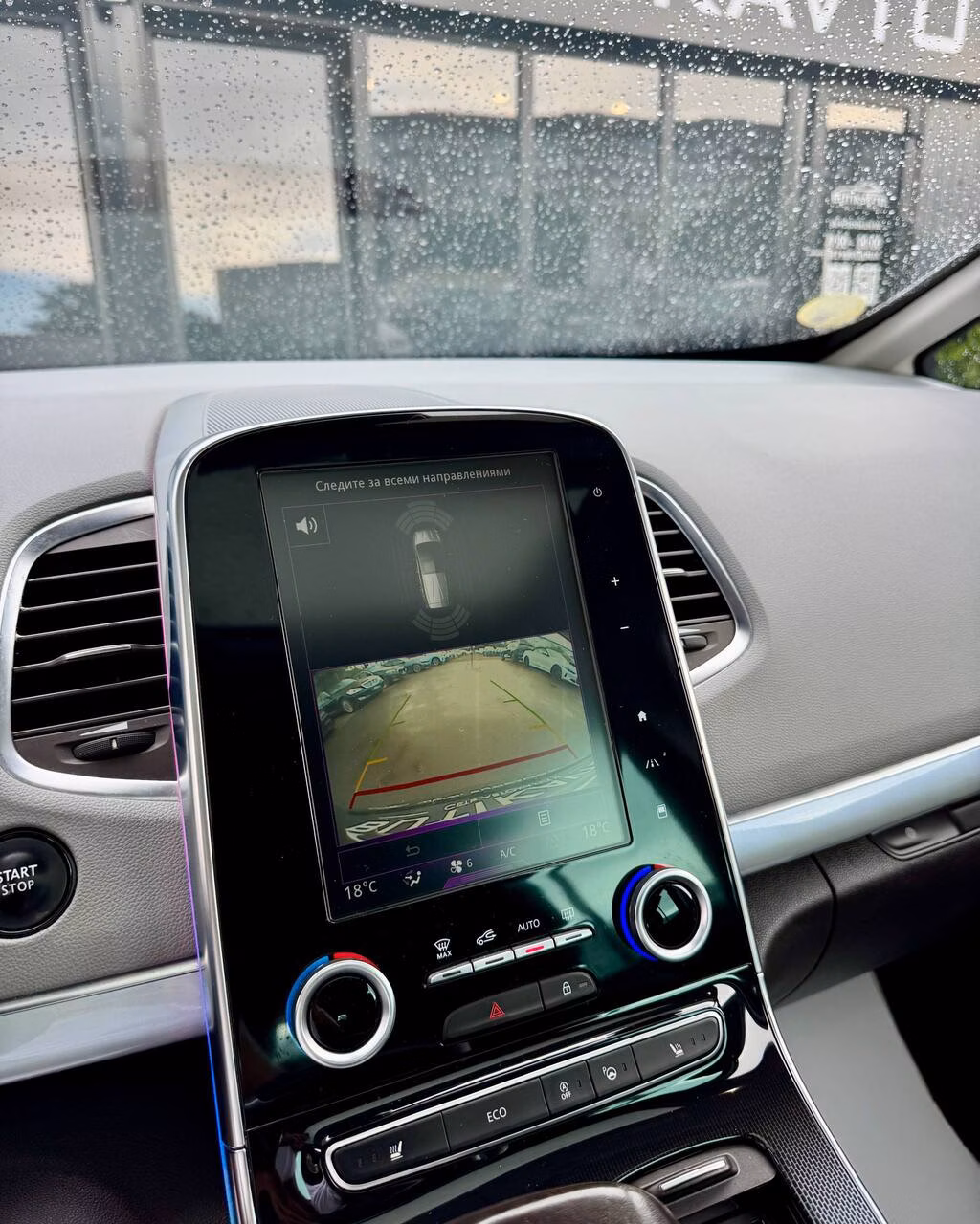 Renault Espace фото 18