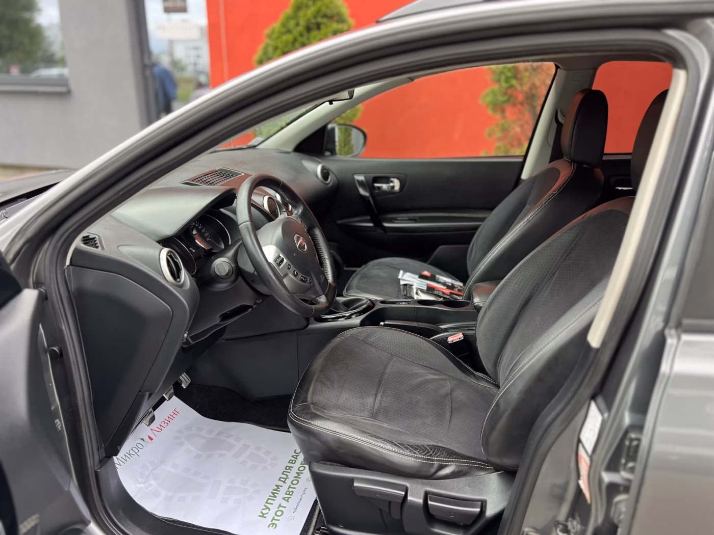 Nissan Qashqai фото 20