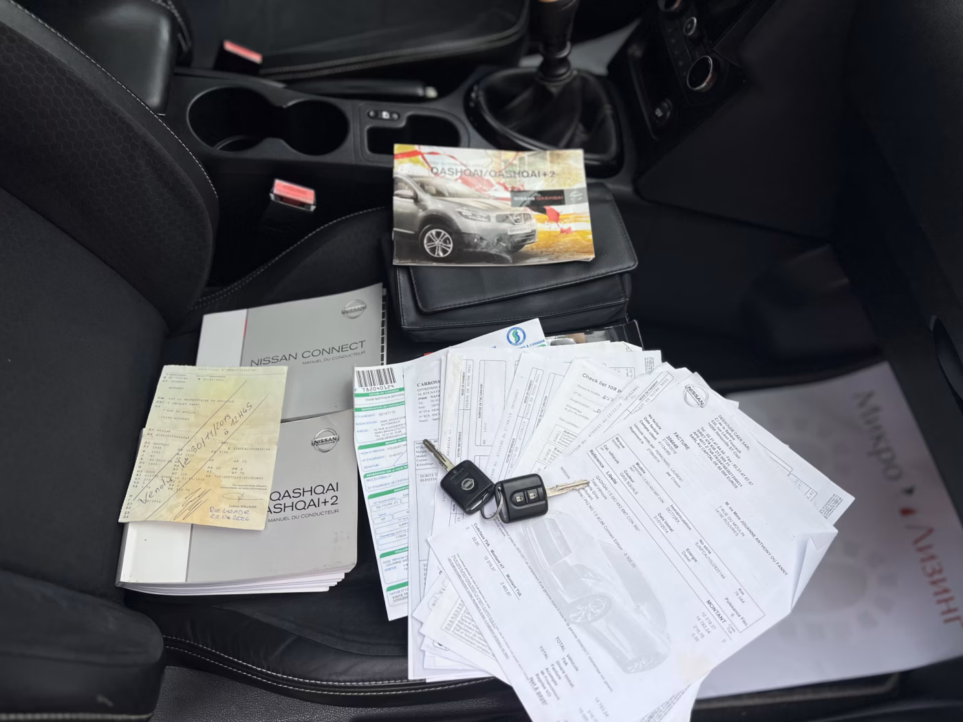 Nissan Qashqai фото 25