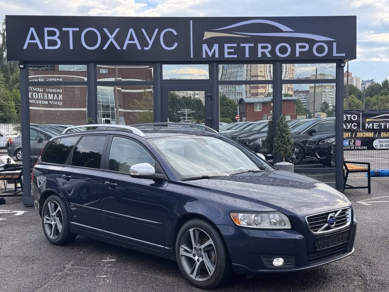 Volvo V50