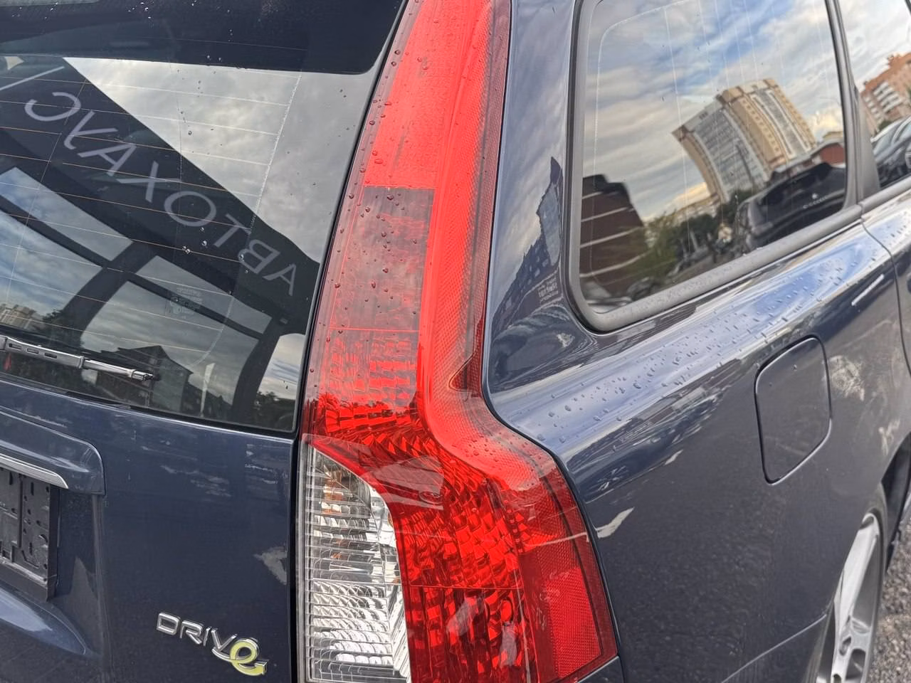 Volvo V50 фото 20