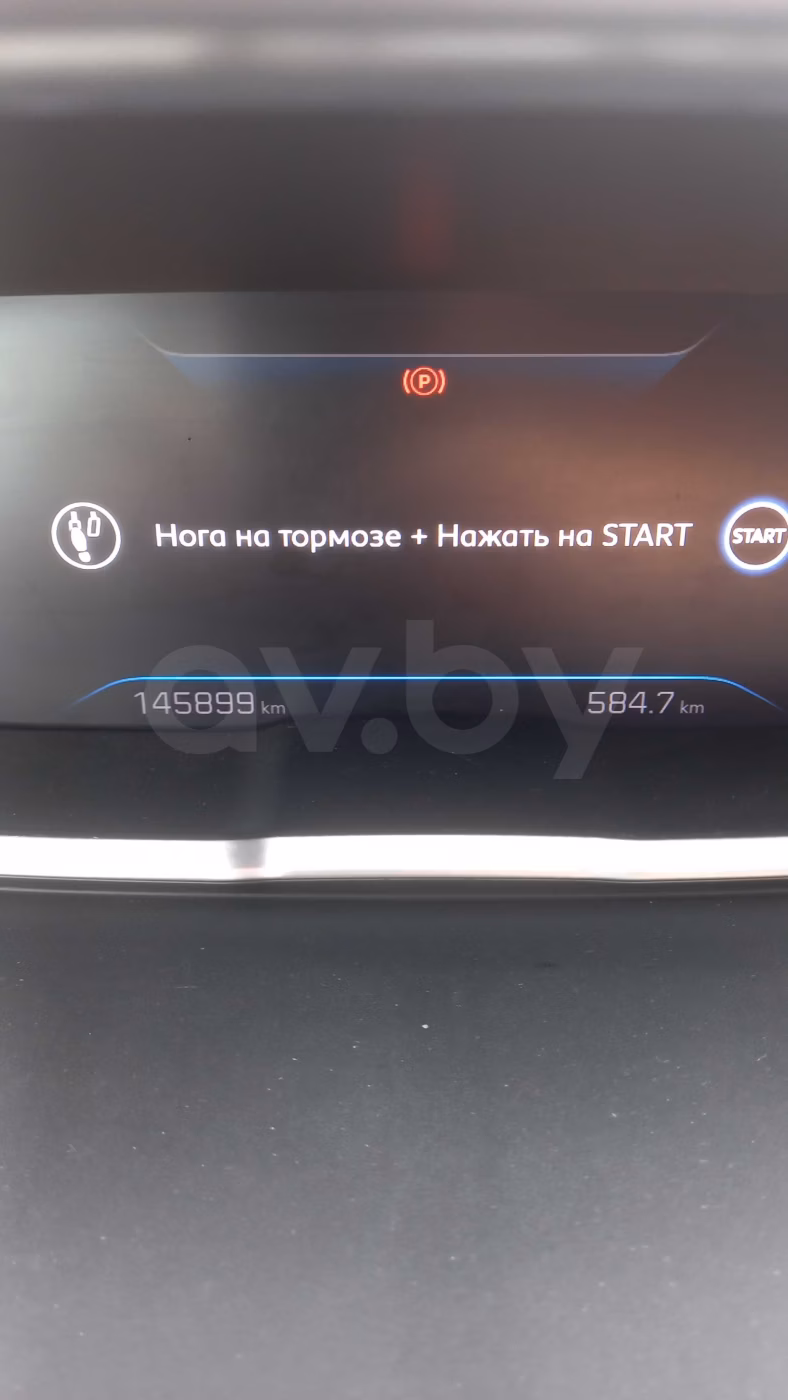 Peugeot 3008 фото 11