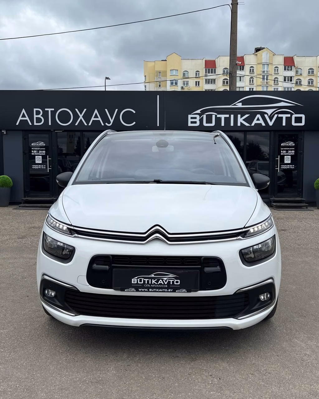 Citroen C4 Grand Spacetourer фото 2