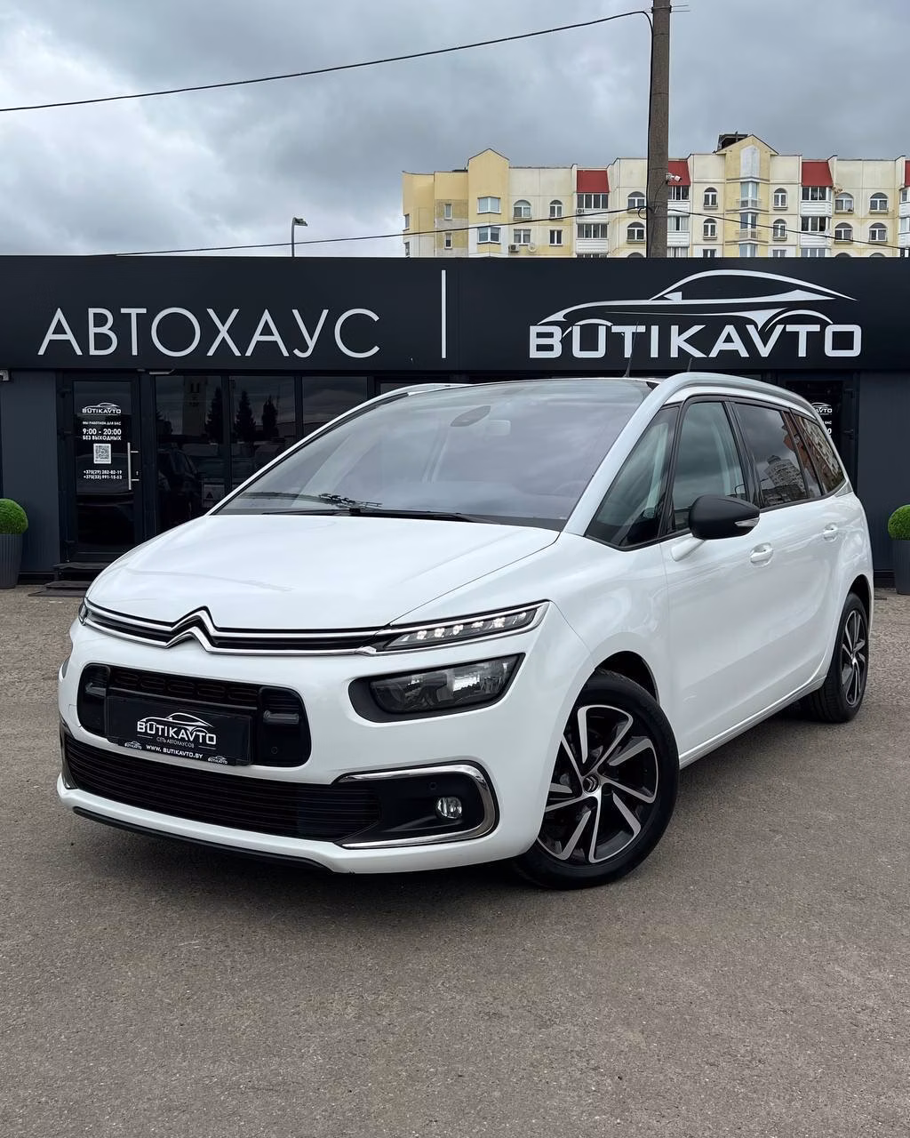 Citroen C4 Grand Spacetourer фото 3