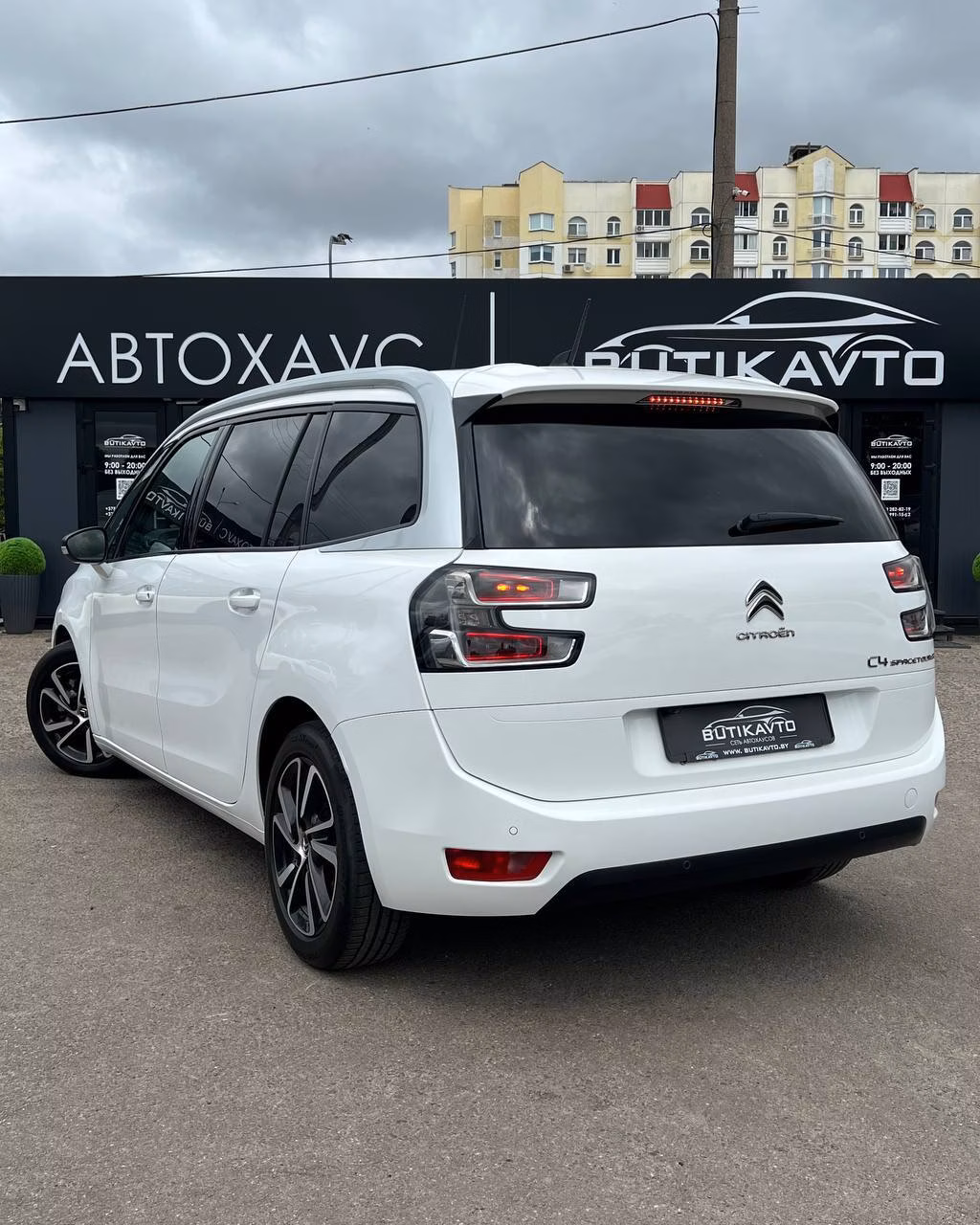 Citroen C4 Grand Spacetourer фото 4