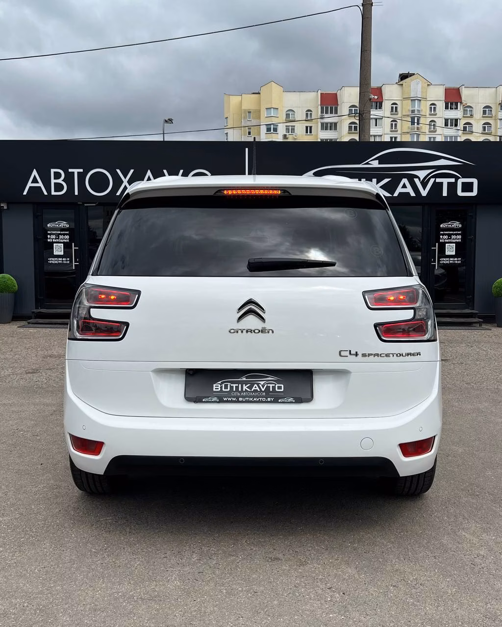 Citroen C4 Grand Spacetourer фото 5