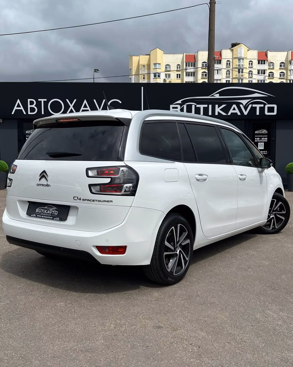 Citroen C4 Grand Spacetourer фото 6