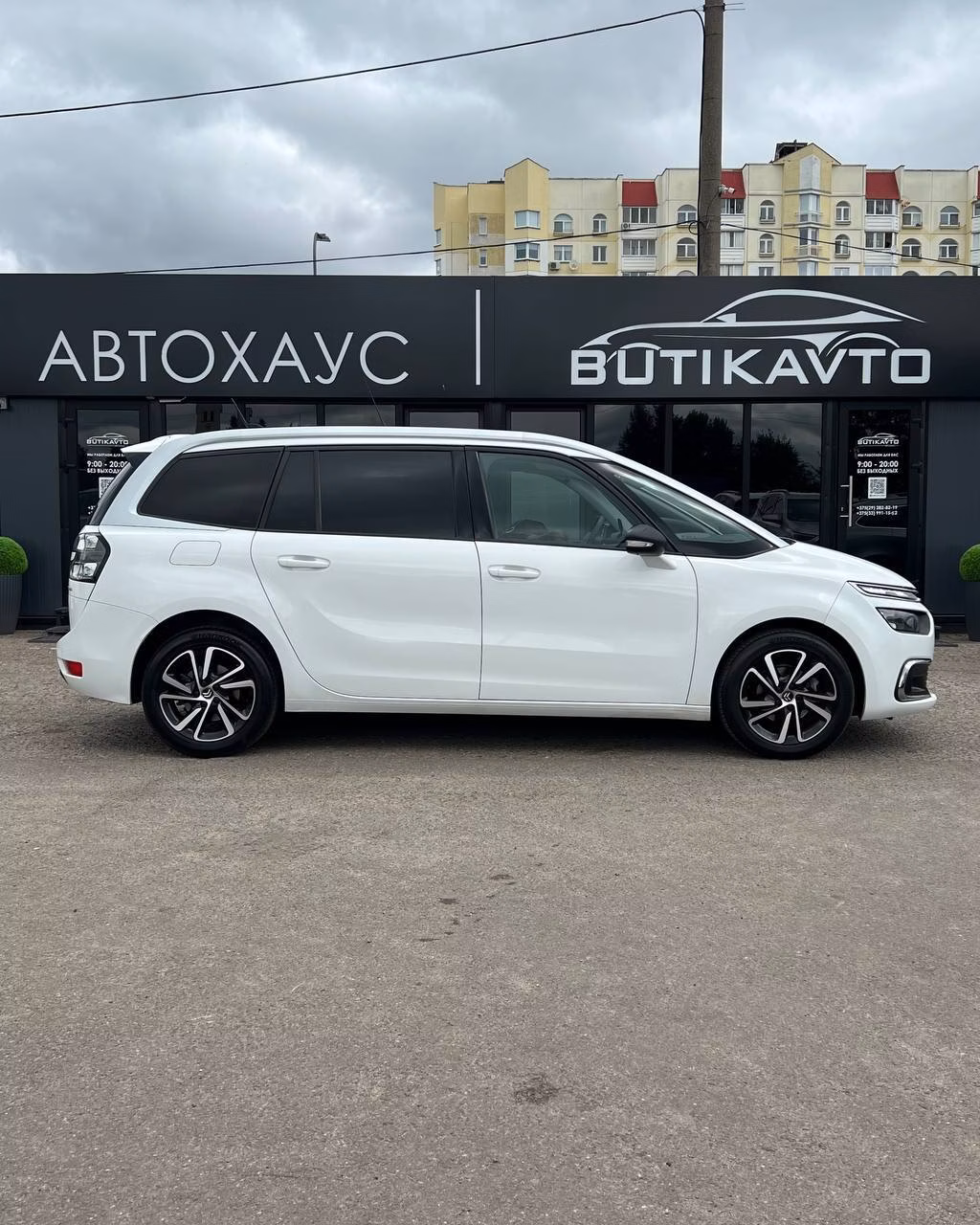 Citroen C4 Grand Spacetourer фото 7