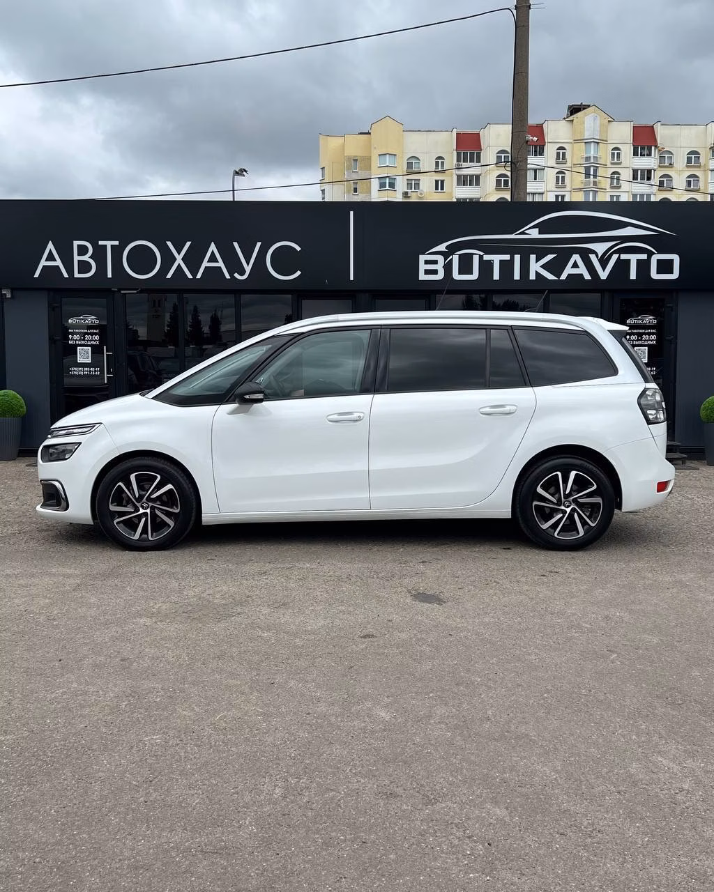 Citroen C4 Grand Spacetourer фото 8