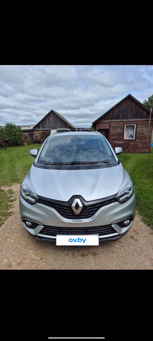 Renault Grand Scenic