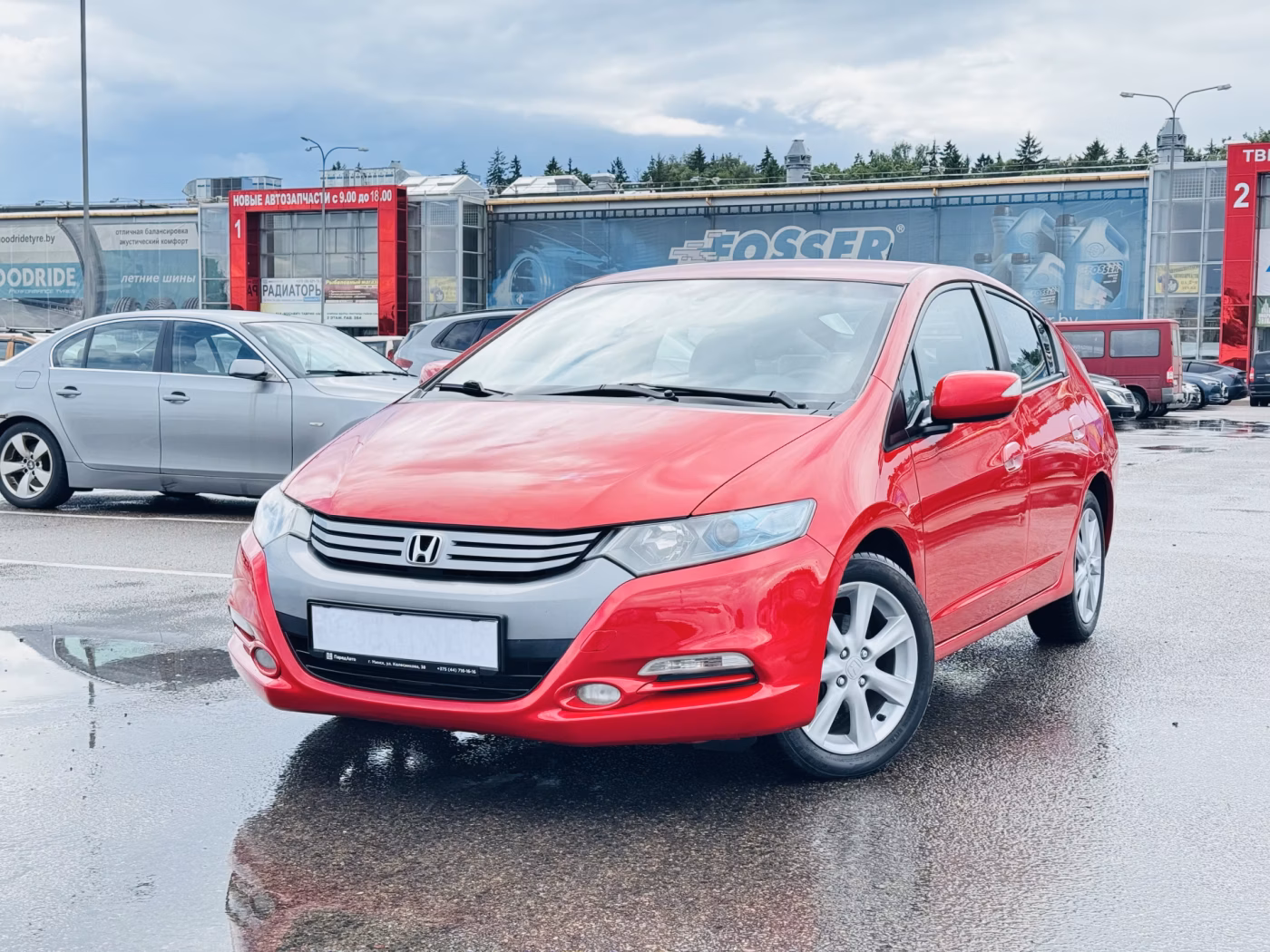 Honda Insight