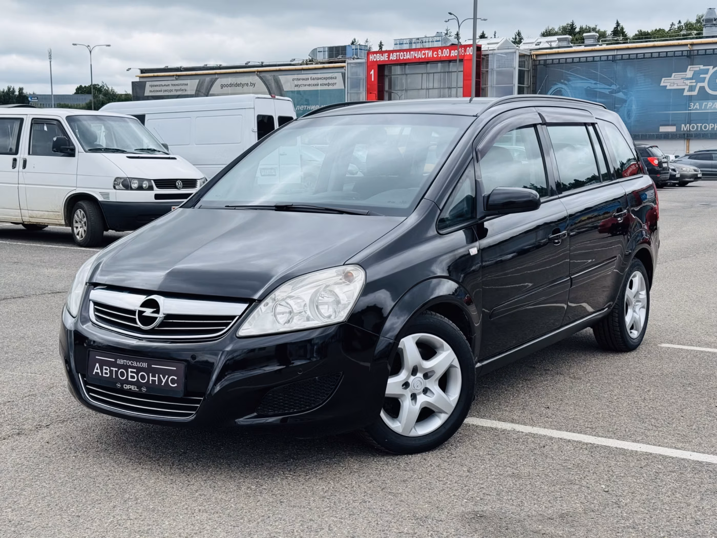 Opel Zafira
