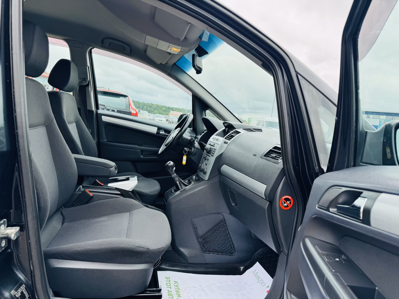 Opel Zafira фото 8
