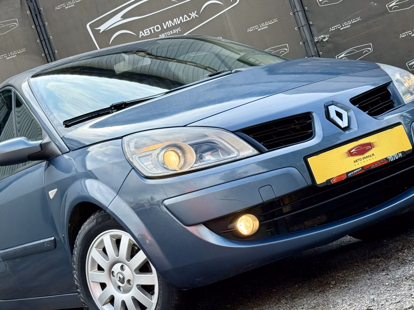Renault Grand Scenic фото 9