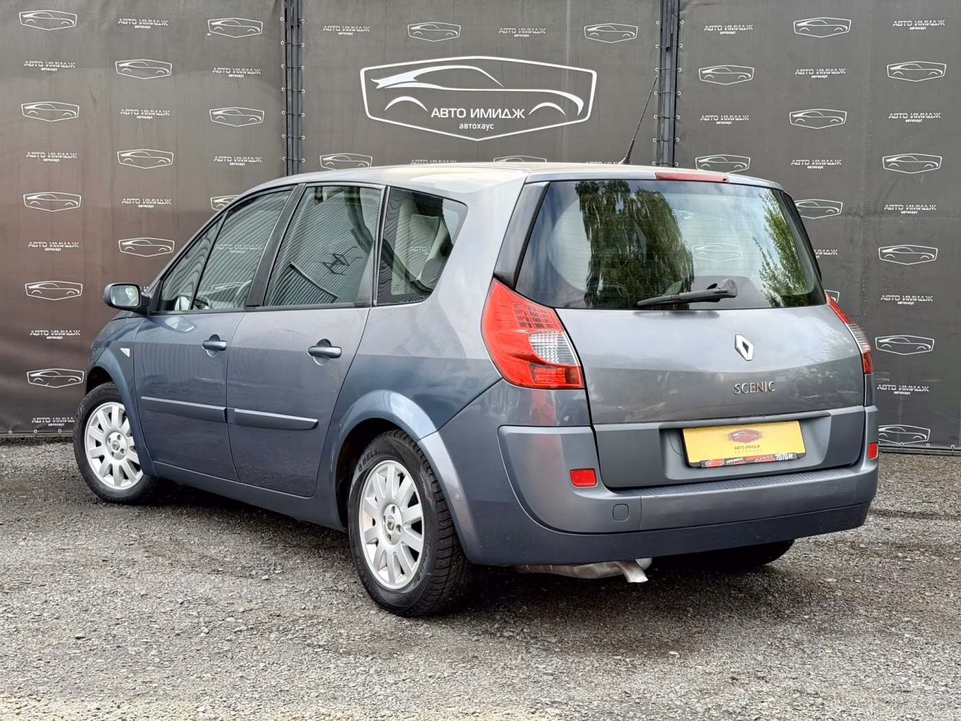 Renault Grand Scenic фото 4