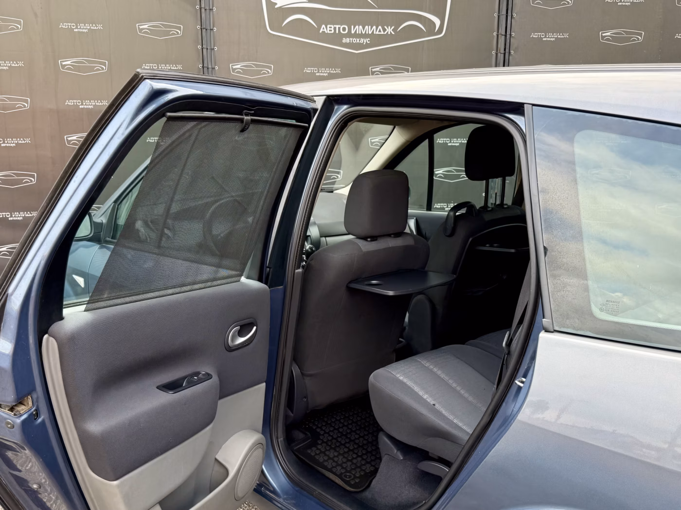 Renault Grand Scenic фото 19