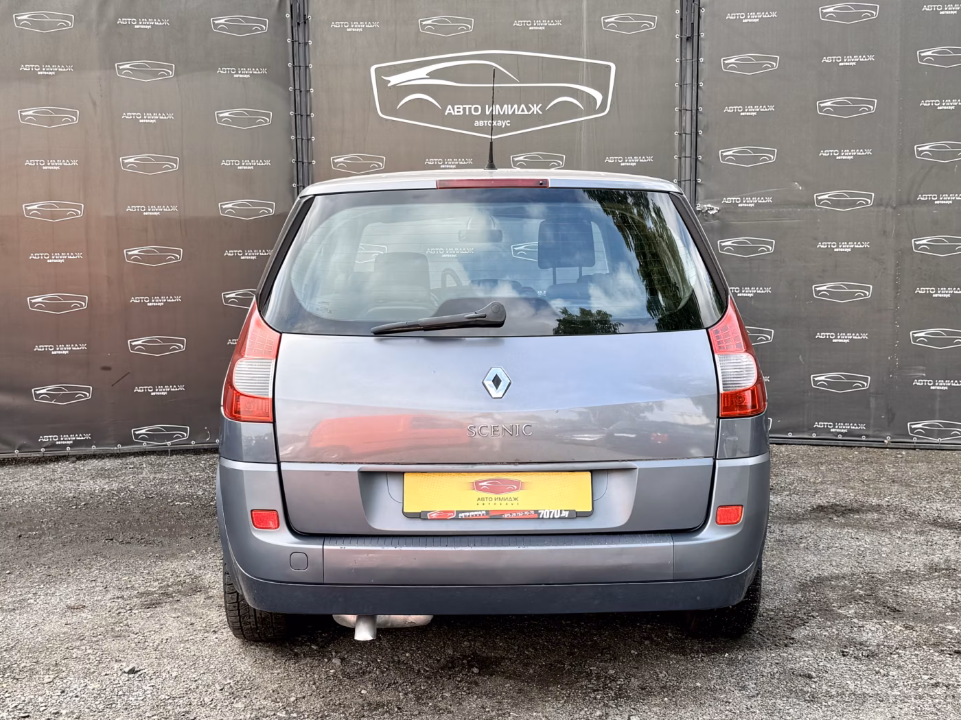 Renault Grand Scenic фото 7