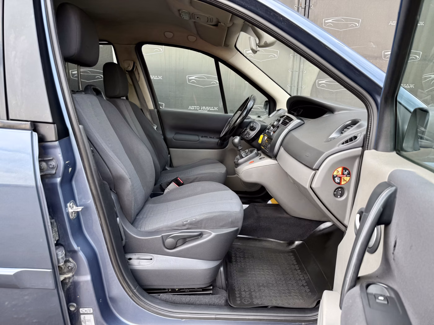 Renault Grand Scenic фото 13