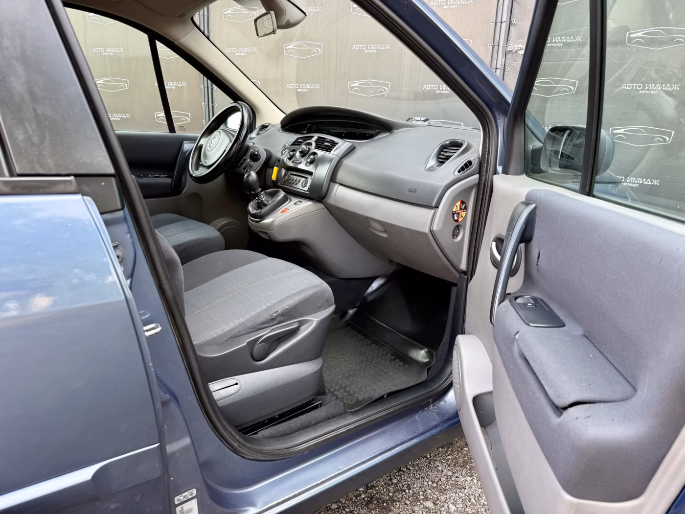 Renault Grand Scenic фото 18