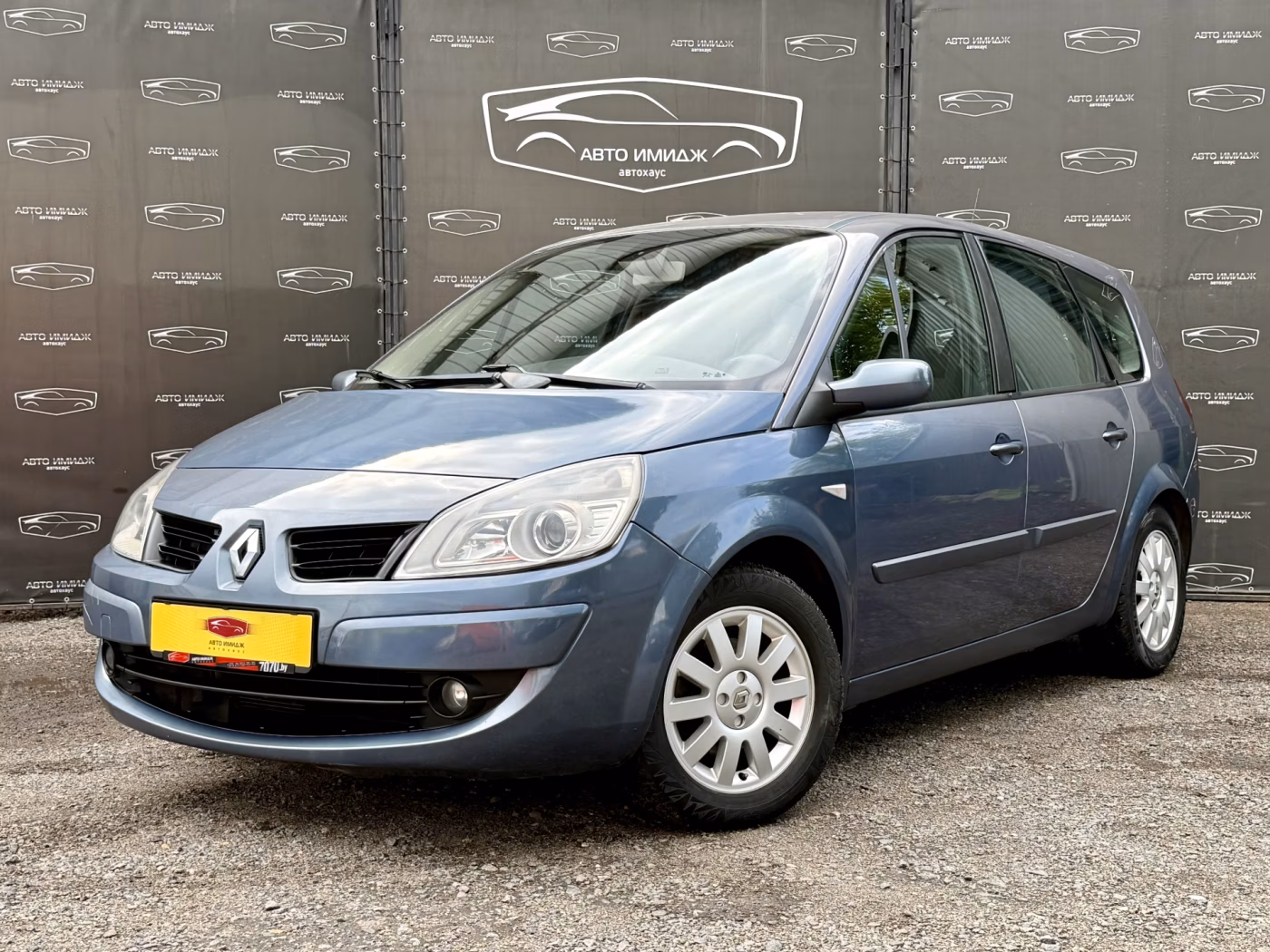 Renault Grand Scenic фото 3