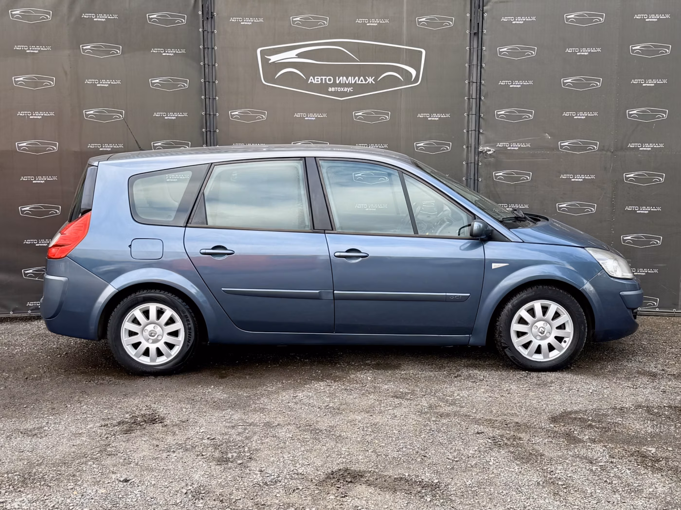 Renault Grand Scenic фото 8