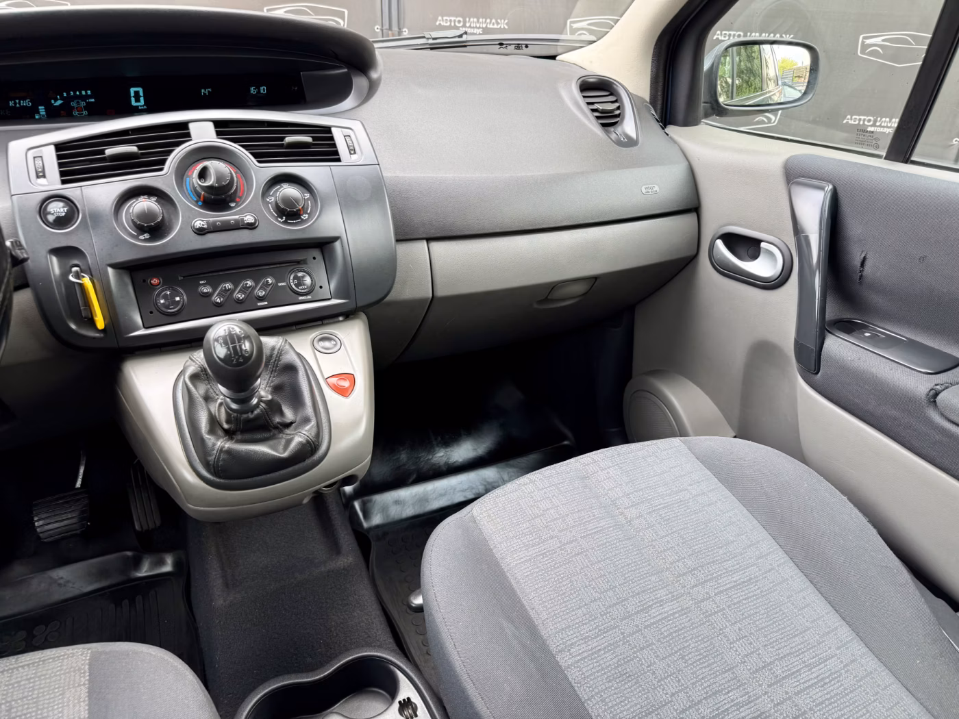 Renault Grand Scenic фото 12