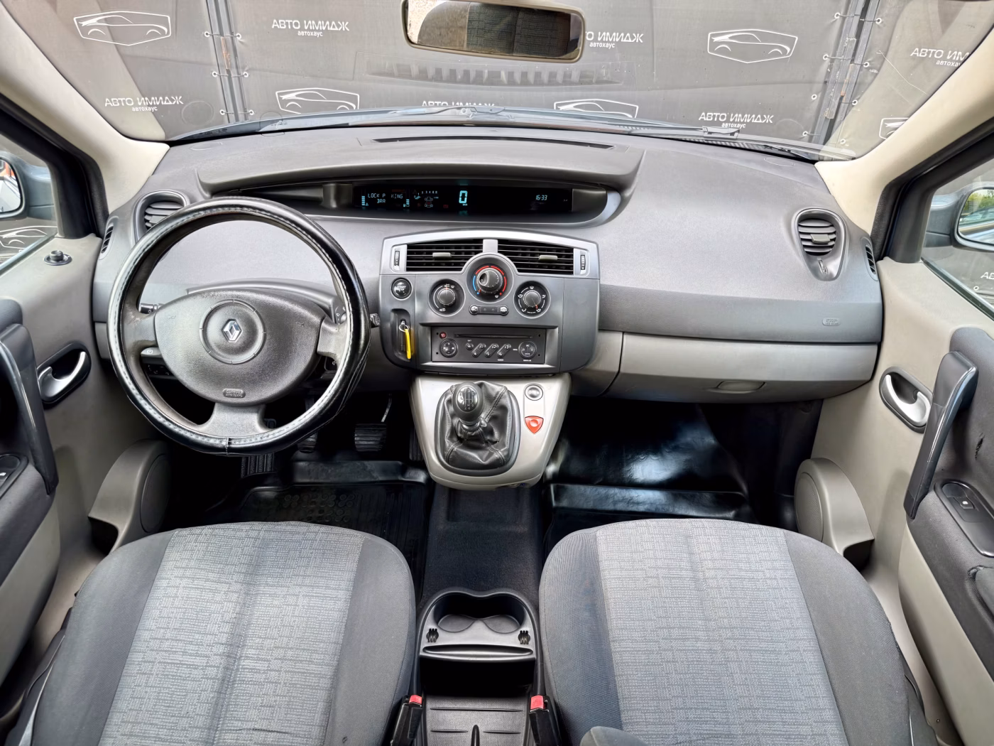 Renault Grand Scenic фото 14