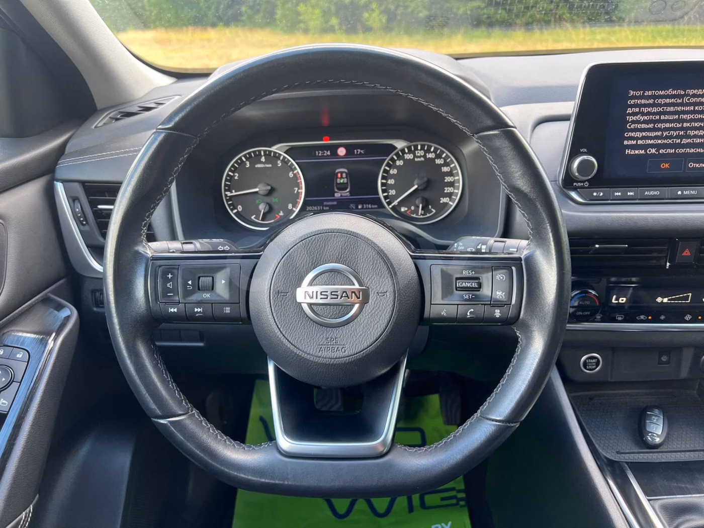 Nissan Qashqai фото 9