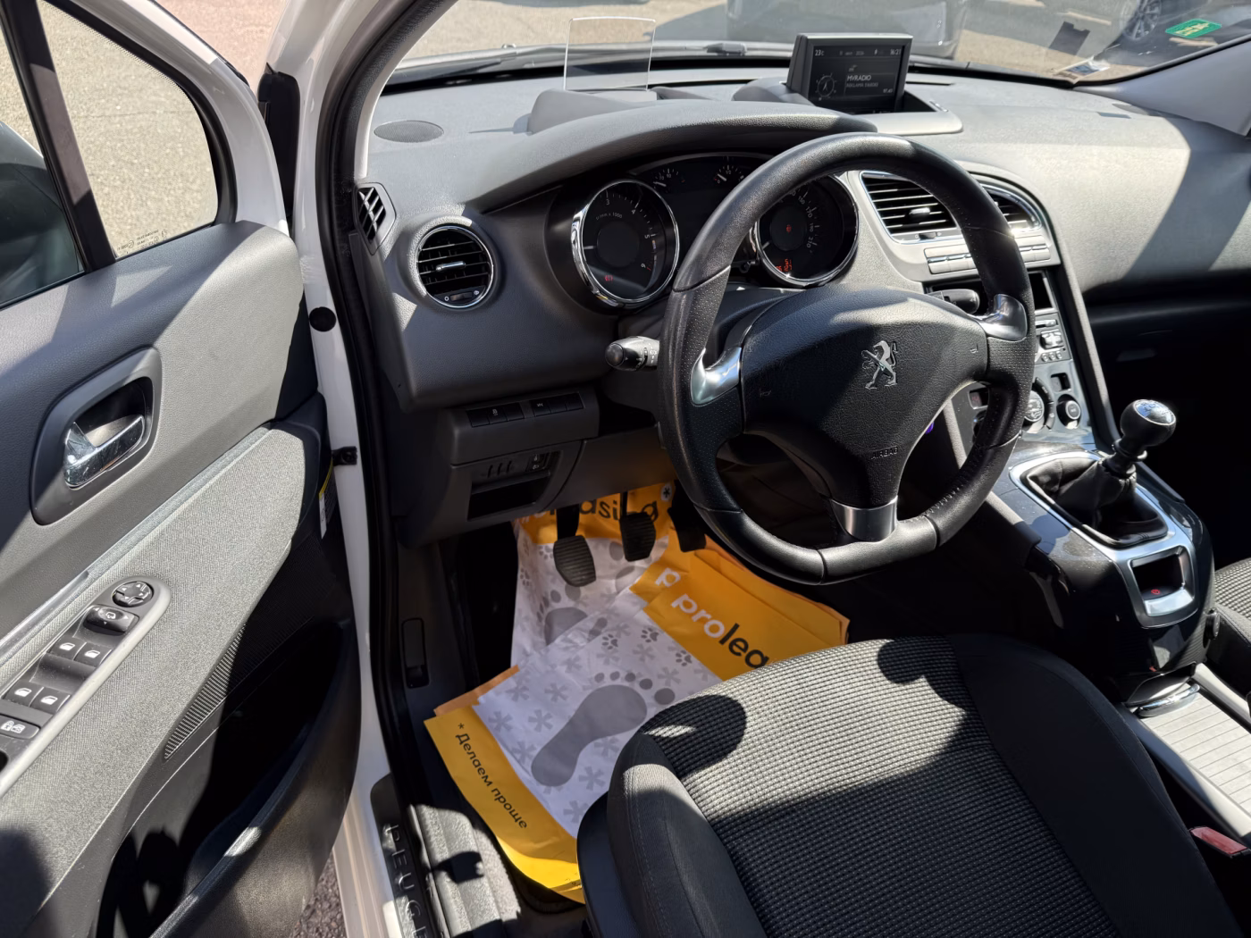 Peugeot 5008 фото 9