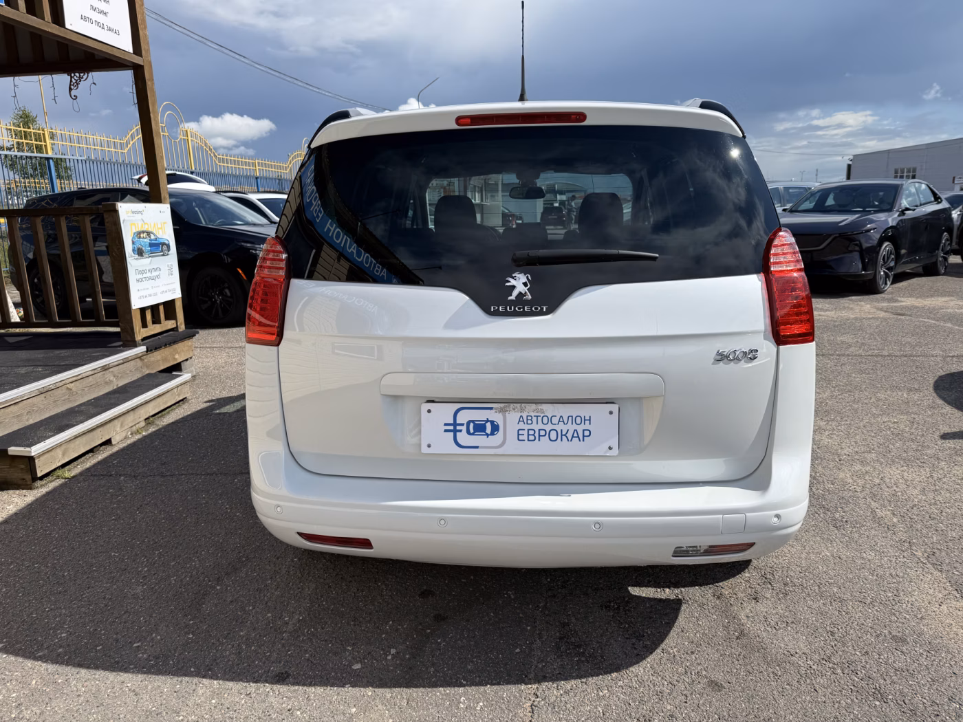 Peugeot 5008 фото 6