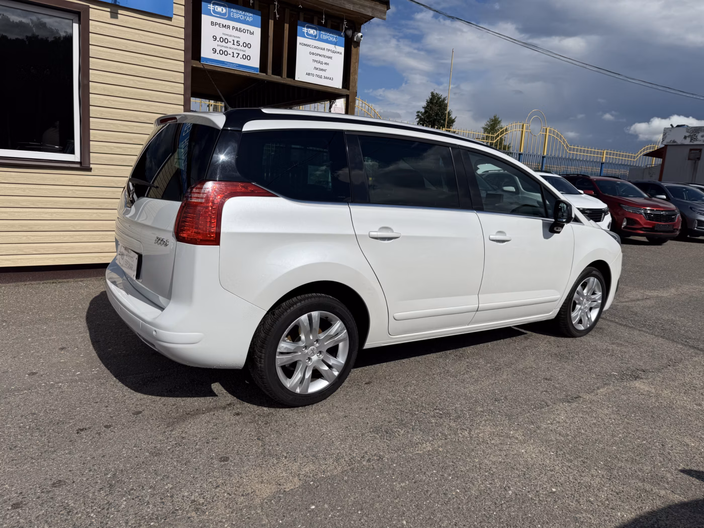 Peugeot 5008 фото 5