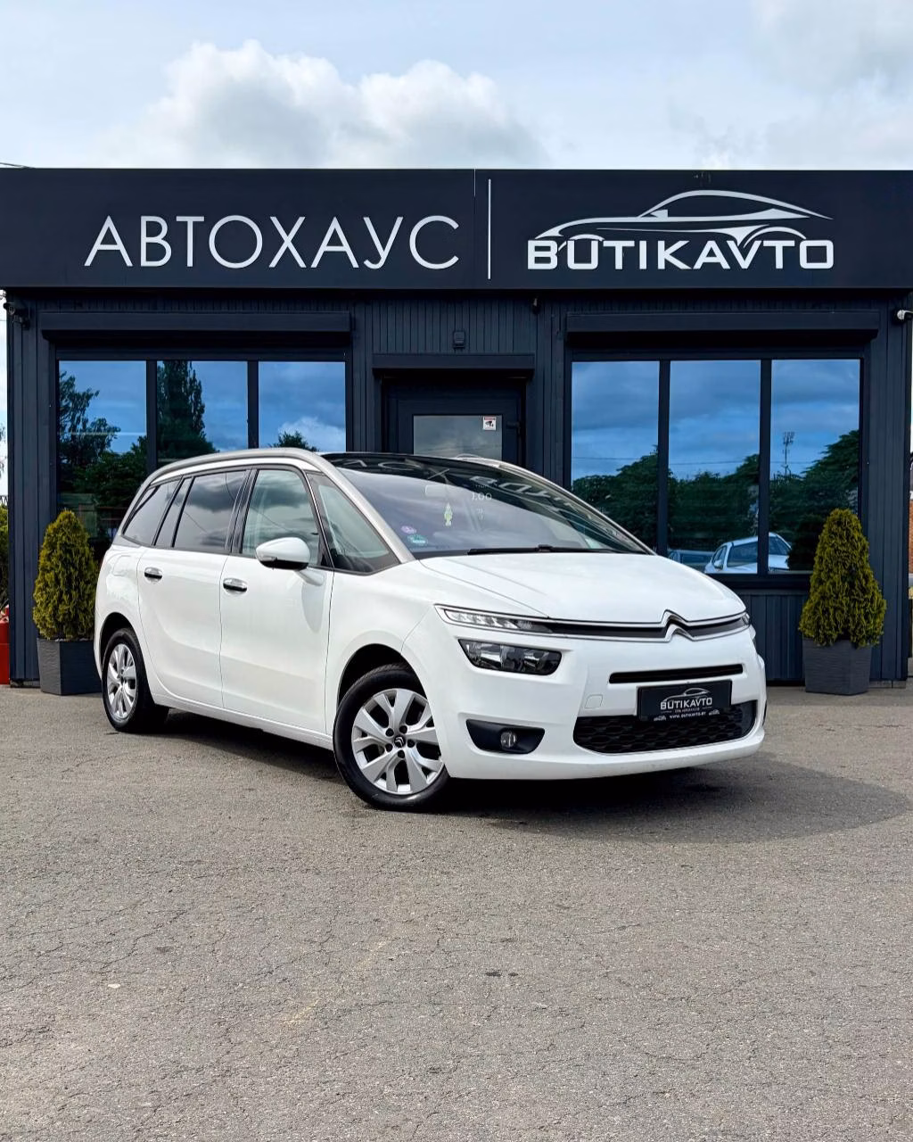 Citroen C4 Grand Picasso