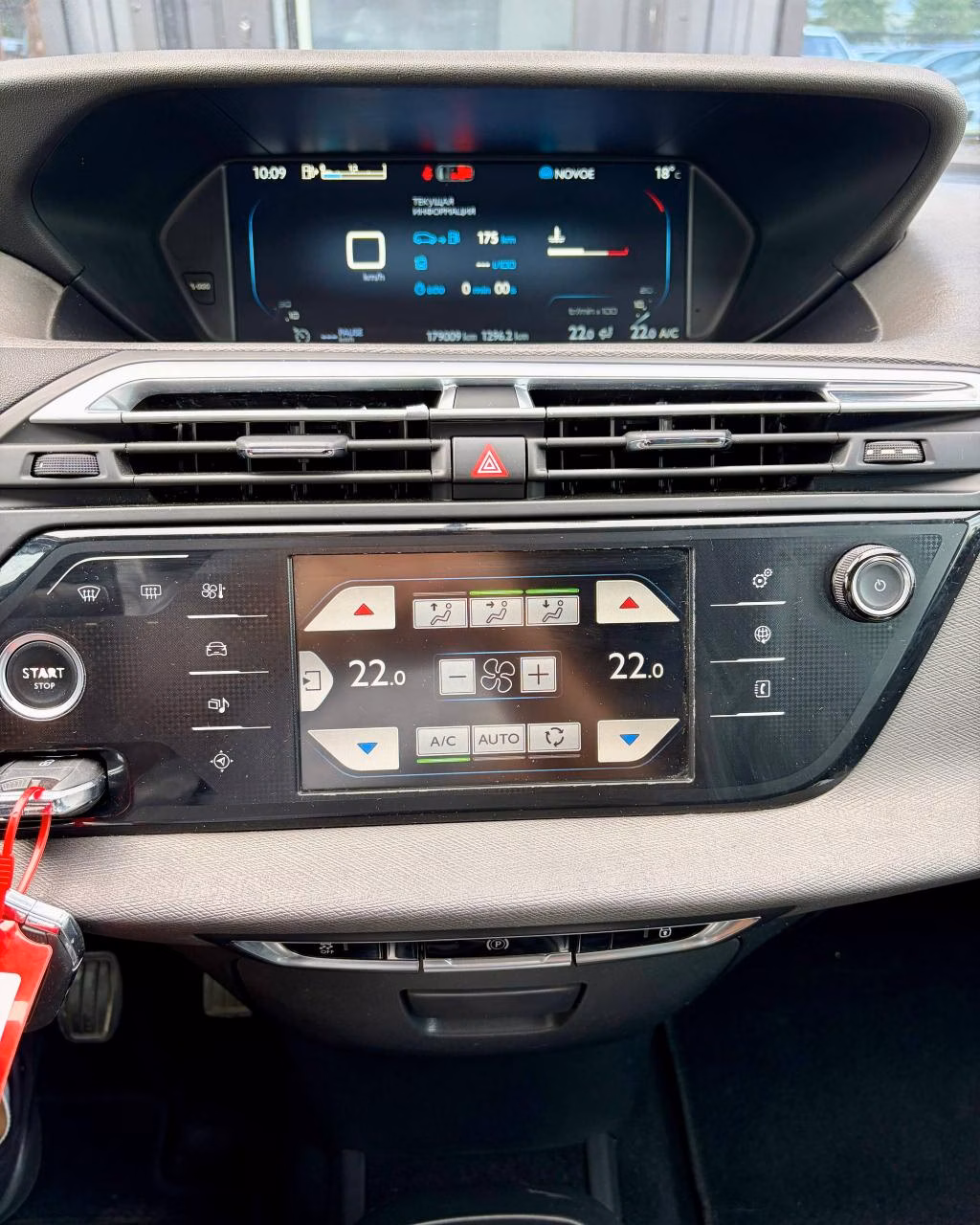 Citroen C4 Grand Picasso фото 14