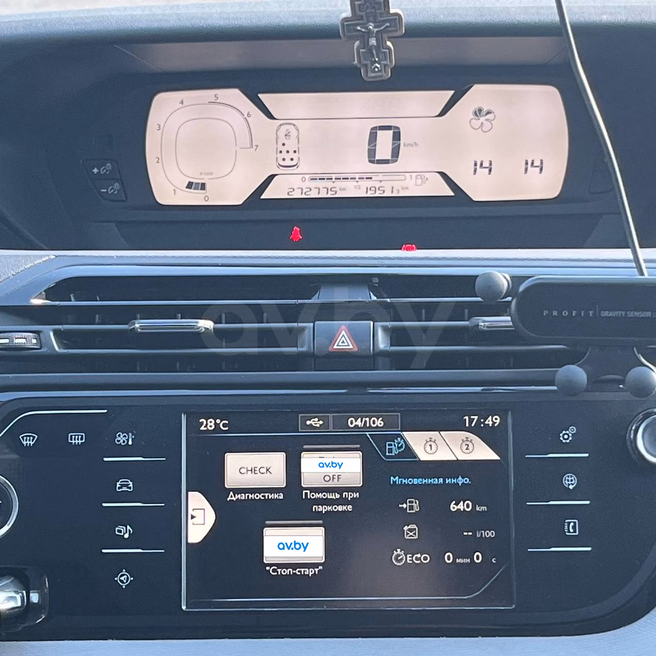 Citroen C4 Grand Picasso фото 14