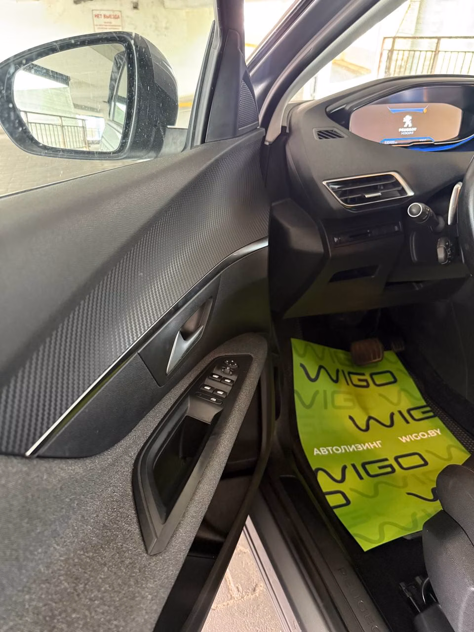 Peugeot 5008 фото 12