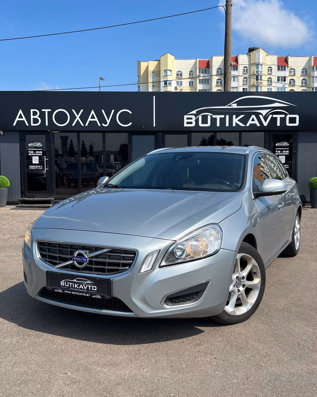 Volvo V60 фото 3