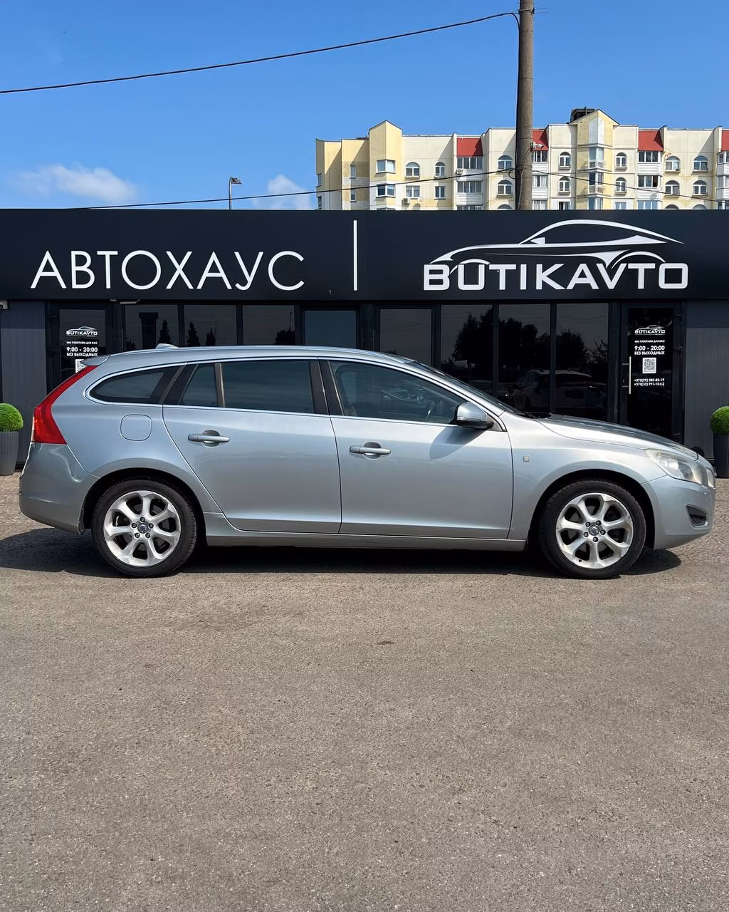 Volvo V60 фото 7