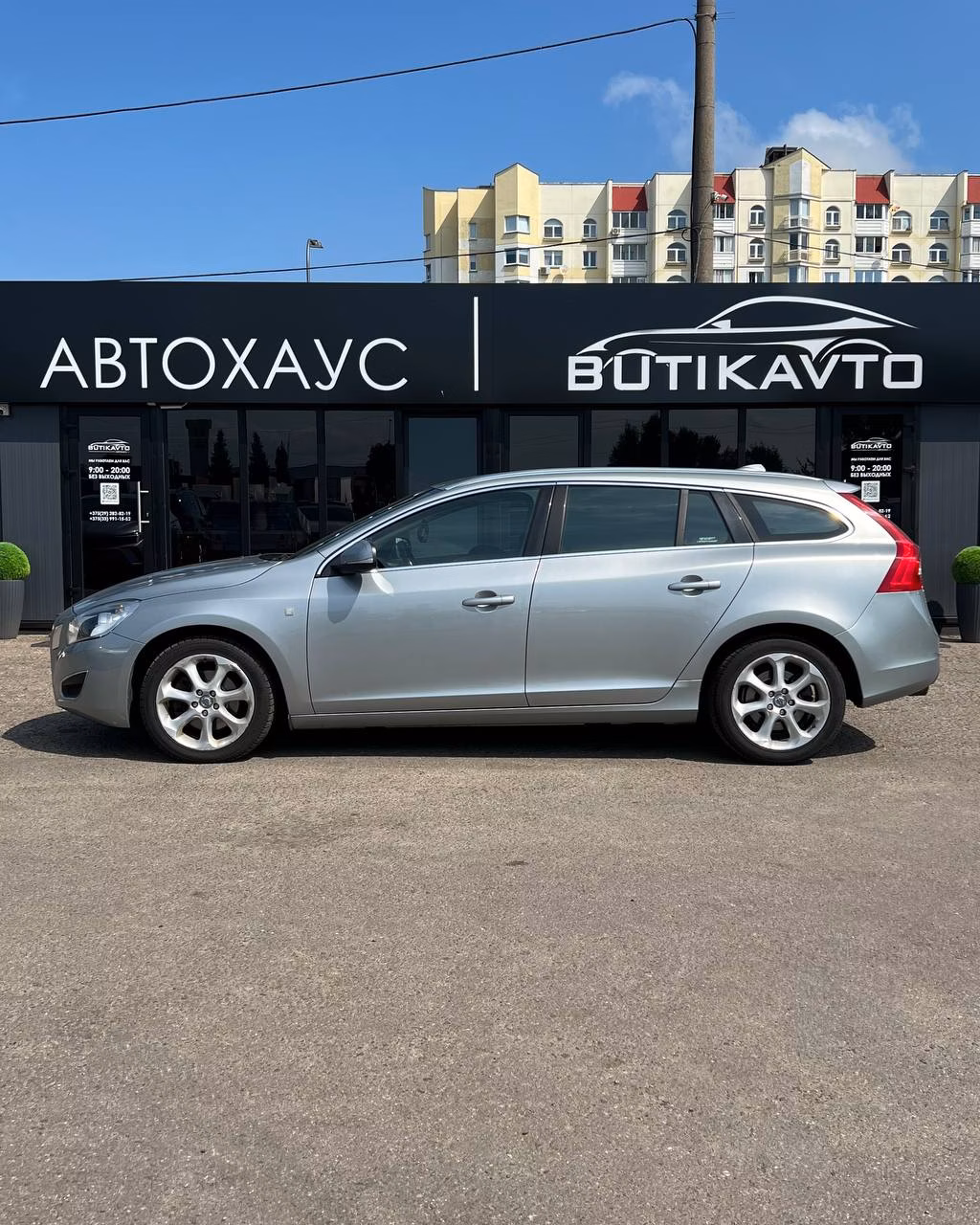 Volvo V60 фото 8