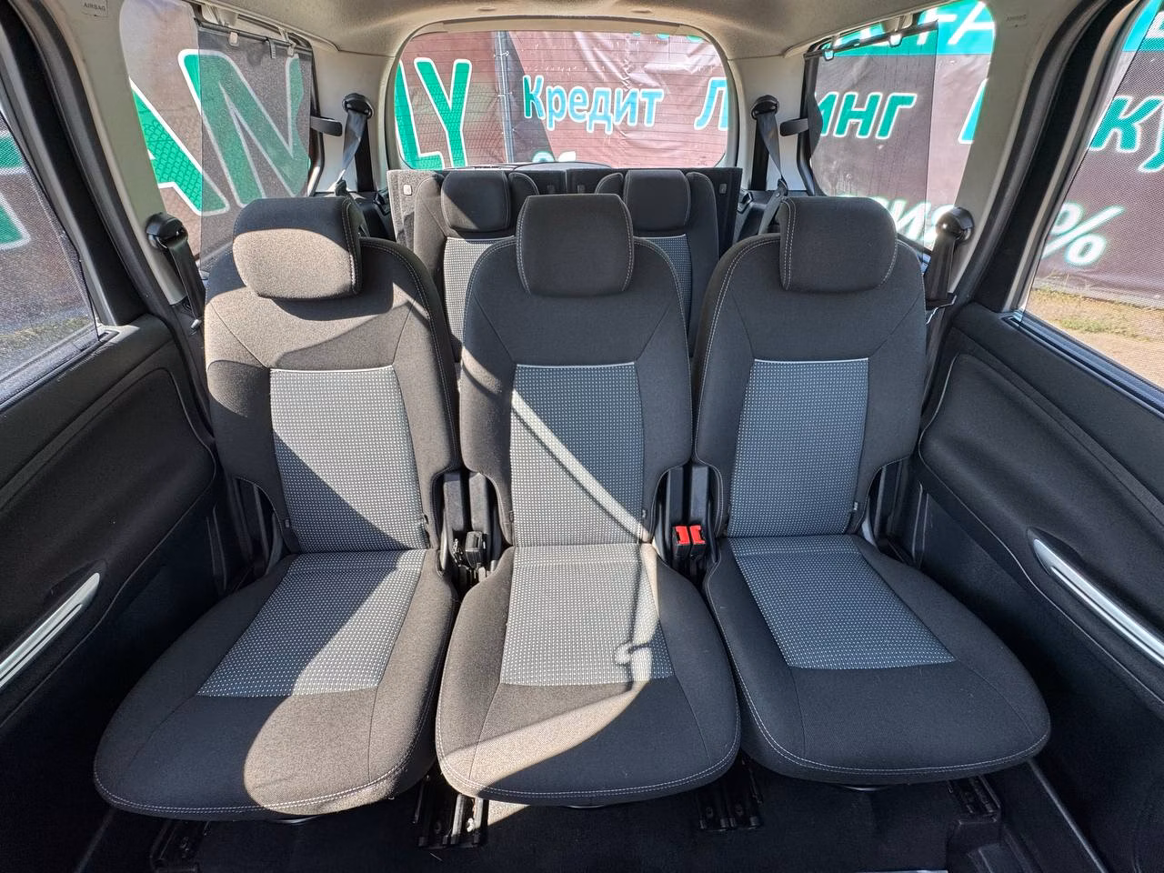 Ford Galaxy фото 13