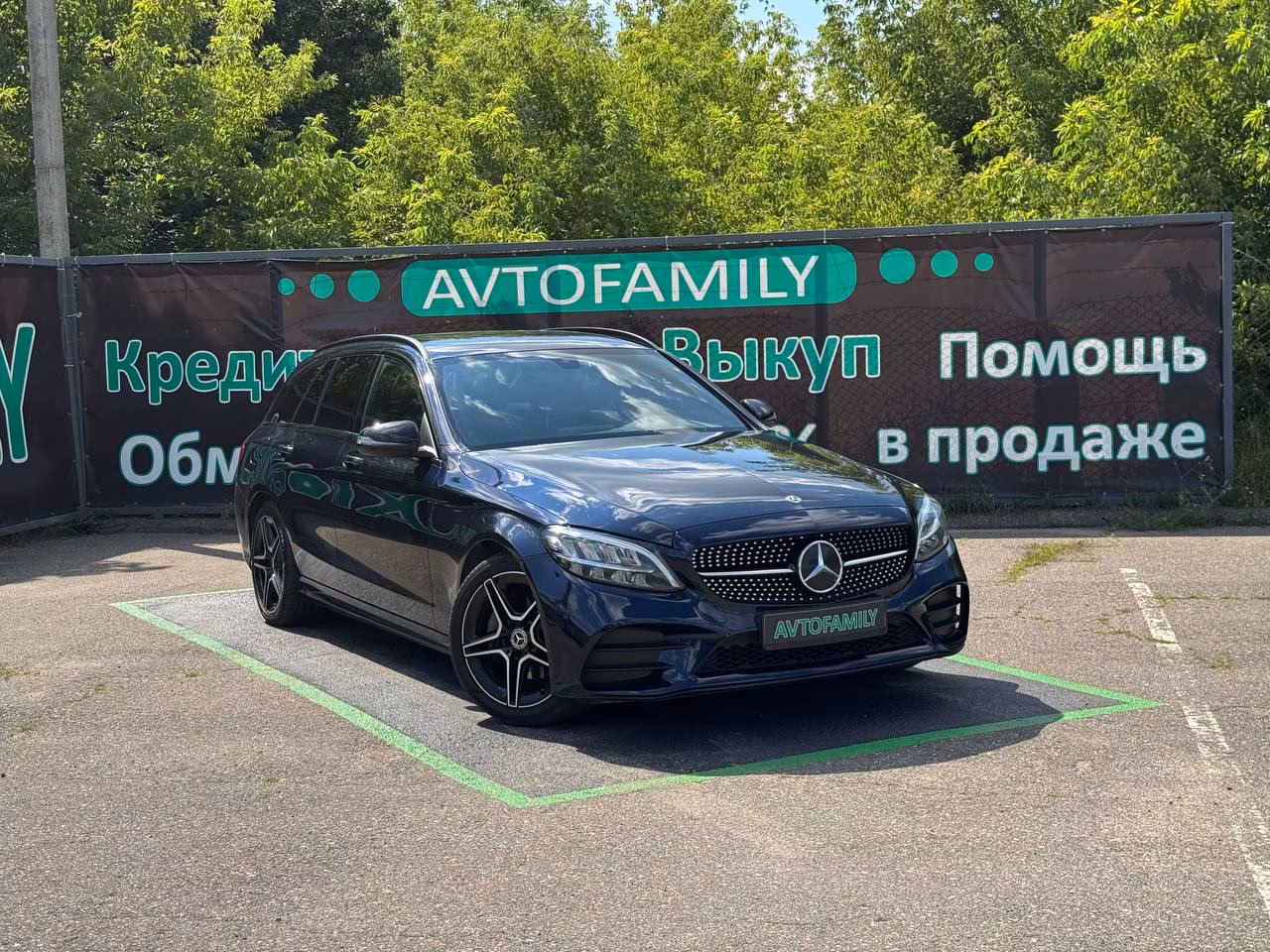 Mercedes-Benz C-Класс