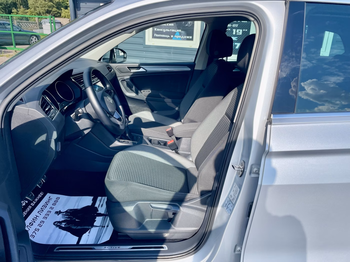 Volkswagen Tiguan фото 9