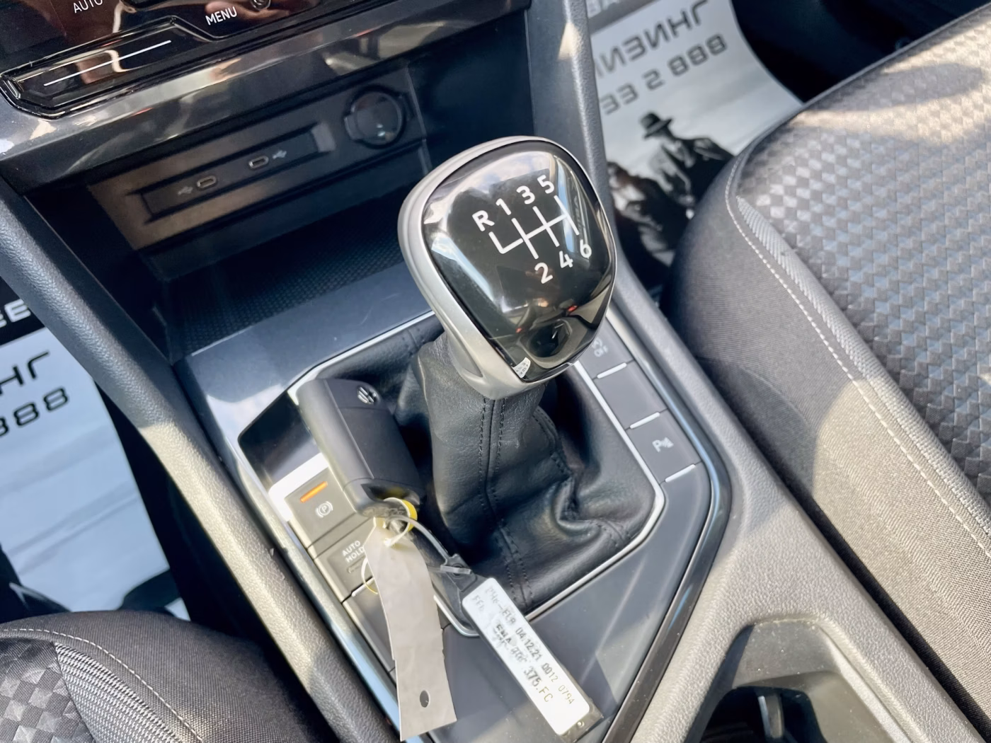 Volkswagen Tiguan фото 15
