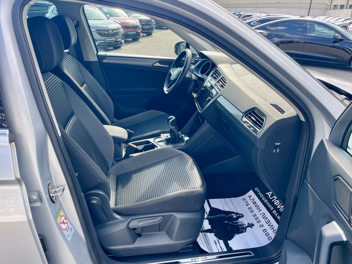 Volkswagen Tiguan фото 19